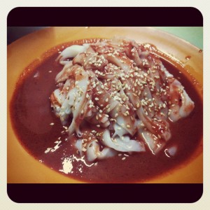 Chee Chong Fun